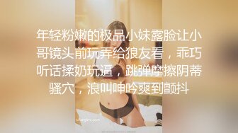 推特极品女神【小缇娜】 粉粉嫩嫩的魔鬼身材 极品收藏 (4)