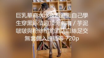 中_学生眼中庄严女教_师,网上小母G某推小_学教师网上兼职文艺婊-女友筱-荤素套配更带感,生活