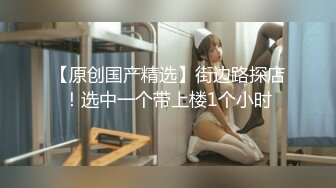 .icu@熊小诺土豪私约天价定制，大尺度特写掰逼，女神素颜_prob4