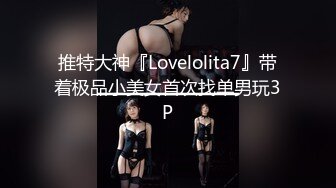 OnlyFans媚黑人妻【hollyhotwife】媚黑母狗~淫趴肉便器~极度饥渴熟女人妻~喷水自如【77V】  (77)