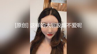 情趣兔耳朵小姐姐，年轻活力，奶子很挺，壹点不下垂