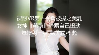 唐山父女乱伦事件完整版