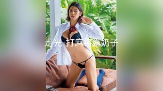  庐江高知换妻群P事件40min完整版 当年被封禁视频原版解密 3穴满足 疯狂多P