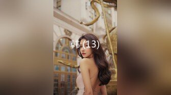 TMP0073 坏坏 女教师家访学生被干爆 天美传媒