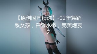 【屌哥探花】小萝莉青春活泼可爱