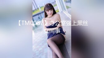 EMTC018 爱神传媒 同城约啪 上操了坑我的保险女销售 艾悠