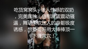  粉嫩嫩美少女搞起来滋味就是销魂 白皙丰腴肉体加上好听的声音情欲爆发