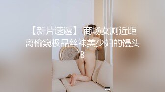 伊犁美女看过来3