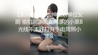 极品小情侣私拍泄密✿颜值高冷的JK眼镜娘小姐姐被操的淫相必露，奶子摇摇欲坠 从娇喘到淫叫 从害羞到妩媚