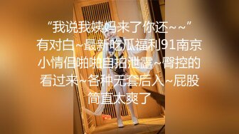 优雅气质尤物御姐女神 端庄人妻少妇 被大鸡巴戴上项圈狗链调教 优雅女神变成风骚小母狗 翘起屁股求草