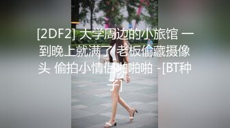 精选医院女厕偷拍粉嫩嫩的白裤子小嫩妹