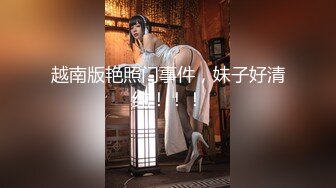 ?风骚小少妇?老公热衷去钓鱼，妻子趁机出轨新来的男同事，进门来不及脱衣服就自己摸奶子发情了，极品美少妇