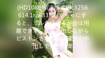 ✿超颜值极品✿颜值巅峰唯美女神〖狐不妖〗穿上性感情趣内衣主动送上门给已婚高管操高冷御姐女神被操到神魂颠倒