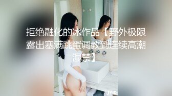 工业园偷拍连衣裙长发美女 鲍鱼鲜嫩肥美逼缝水润多汁