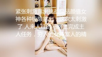 熟女被填满才幸福