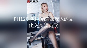 精品绝美尤物性感妖娆身姿 气质美女 秀雅多姿的服饰与靓丽颜值 皮肤白皙无瑕 仪态万方气息动人