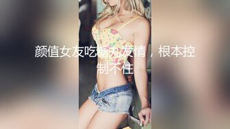 江苏地区专业为服务女性SPA随叫随到