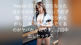 虎牙主播 车老板 2019年12月 MY车老板_2019-12-07_23-03_60.2min_0