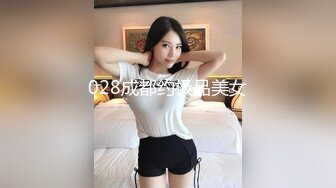 江大学生妹续集2