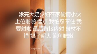 【全網推薦】高端美女攝影卡洛琳完美拍攝寫真 156P 唯美畫質 高清原版