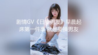 10/22最新 女神清野假屌激情抽插小穴流出白浆精彩刺激特带劲VIP1196