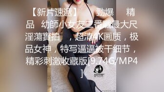 艺术院校毕业大奶漂亮气质美眉进军模特圈被有权力的摄影师潜规则又是道具又是肉棒干的尖叫欲仙欲死1080P原版