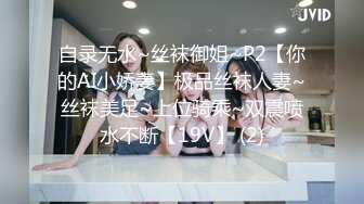 大美女周X希洗浴三点全露