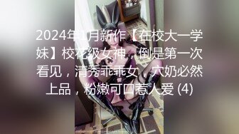 【新片速遞】  吐痰推荐✅宅男女神网红极品嫩妹【萌白酱】高价无水作品✅双马尾清纯蓝裙子天然白虎馒头粉B自抠✅让你撸到肾虚