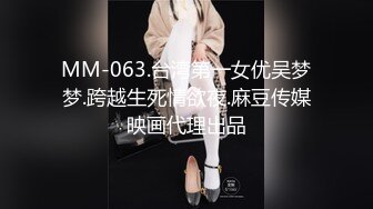 00后小蝴蝶