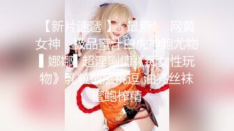 广东KTV的淫乱一夜(第二场）【寂寞泛滥的青春】三男三女唱歌啪啪_1