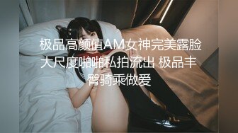   极品重磅完美露脸超美网红女神小奶瓶和肌肉男友激情啪啪私拍流出