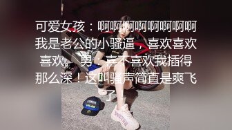 伊人久久无码大香线蕉综合6