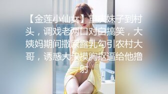 【重金购买OnlyFans福利资源】▶▶极品网红国产福利姬ღ下面有跟棒棒糖ღ (6)