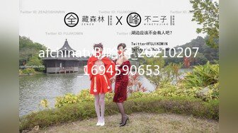 【新片速遞】  良家人妻的私密生活，【推油少年】，给老公戴绿帽的一天，脱光享受异性爱抚，心照不宣的要干啥