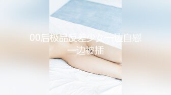 网红刘婷精彩演绎学生看到老师今天穿着高跟丝袜很性感就尾随跟到家里和老师发生性关系