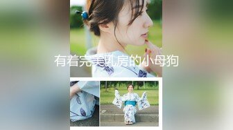 kcf9.com-推特极品长腿苗条烧婊子【橙子】最新私拍，丝袜塞逼道具疯狂紫薇高潮流水户外露出边走边尿 (1)