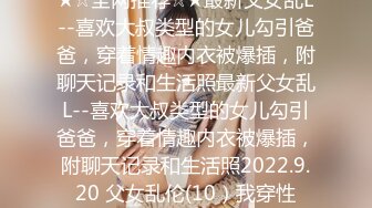 北京168元的口交店，遇见一位主动抠逼的美少妇，看我年轻，主动加我V