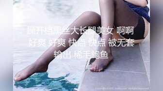 【紧急企划❤️劲爆流出】小恩✨ 最美少女稀缺万元私拍定制 高校优等生 绝对领域白虎蜜穴诱人摄茎 超顶4K冲啊兄弟们