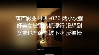 玲酱终于对摄影师下手了