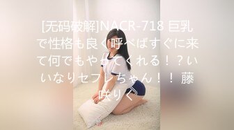  美巨乳未亡人『頂級無碼』无敌甜美御姐 纯天然白嫩巨乳