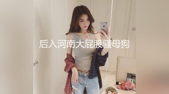 双马尾萝莉萌妹逼逼无毛第一视角啪啪，脱下内裤露逼特写口交，插入进进出出呻吟诱人，后入深插圆润美臀