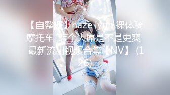 EKDV-542 オイルボイン 寶田もなみ 敏感Jカップぷるるん競泳水著 中出 巨乳