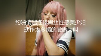 【新速片遞】颜值身材逼逼都很不错的极品小女人，全程露脸小秀诱惑狼友，你说看哪里就给你看哪里，温柔可人有味道别错过[2.17G/MP4/02:01:46]