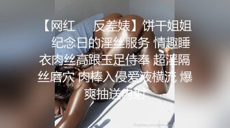 喜歡矇眼被操的大奶妹