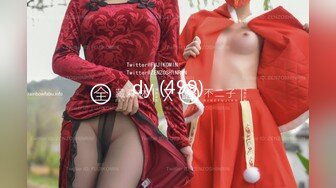 最强泡妞高手〖91约妹达人〗11.05老铁带披肩女神炮友打扑克 谁输了就和女神啪啪 终于把女神上了好爽