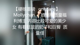 S级身材惹火美女拍摄现场放福利让摄影师咸猪手把全身摸了个遍最后还用脚帮助他射精