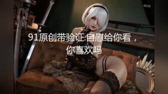 [2DF2]极品黑丝ol上班前与男友激情性爱 制服黑丝美女跪舔男友j8 裹爽无套后入饥渴浪穴 骑乘猛摇高潮 高清720p [BT种子]