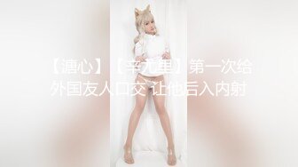 【新片速遞】   剧情外卖小哥后入长发美少妇深喉怼嘴，第一人称视角乳交白虎蝴蝶逼淫水一地