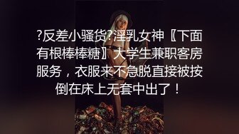 【天美传媒】互换女友绿帽男友的复仇-尤莉