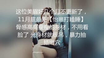  性感旗袍好朋友的人妻老婆趁着老公不在家穿旗袍红色丝袜勾引我 受不了只能满足她干一炮了！